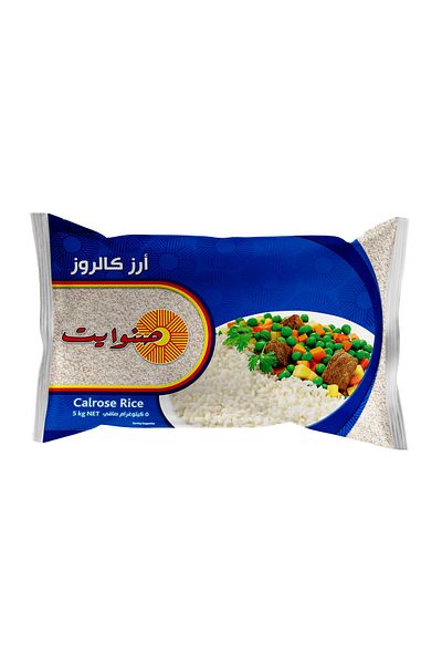 Sunwhite Sunwhite rice 5 kg