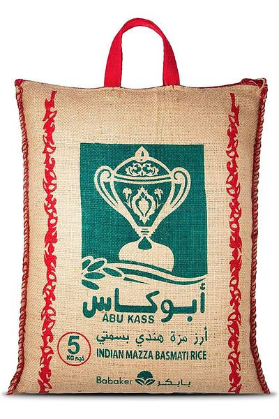 ABU KASS أرز مزة بسمتي هندي 5 كجم