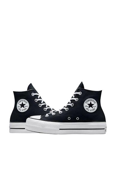 converse Chuck Taylor All Star Platform - Pohodlná základna