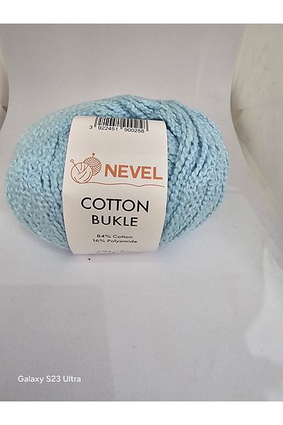 NEVEL Cotton Curl