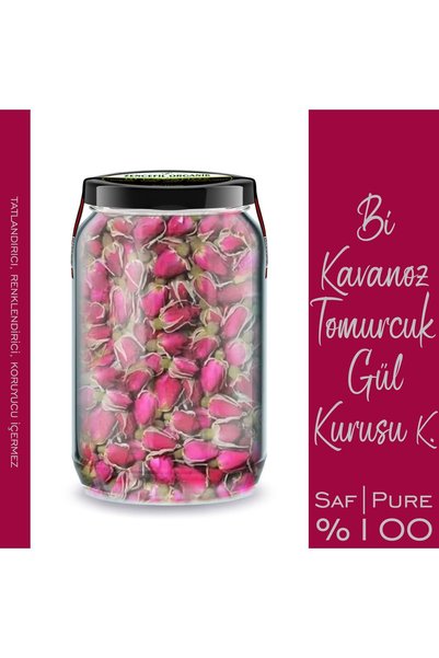 Zencefil Organik Bi Kavanoz وردة مجففة وردية اللون + وردة حمراء في وعاء زجاجي سعة 660 مل، قطعتان بدون إضافات
