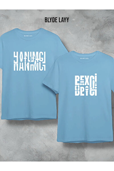 BLYDE LAYY Hanımcı Beyci Sevgili Συνδυασμένο Σχέδιο Πτυσσόμενο Baby Blue Oversize Tshirt Σετ 2 τεμαχίων