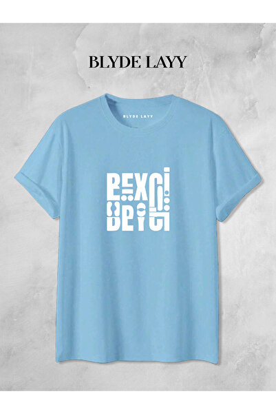 BLYDE LAYY Hanımcı Beyci Sevgili Συνδυασμένο Σχέδιο Πτυσσόμενο Baby Blue Oversize Tshirt Σετ 2 τεμαχίων