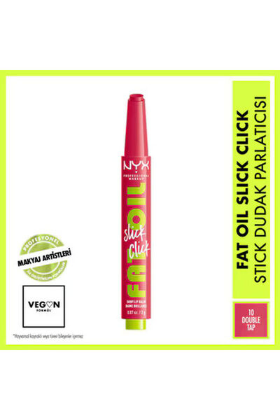 NYX 10 مرطب شفاه ملمع شفاه دبل تاب فات أويل سليك كليك