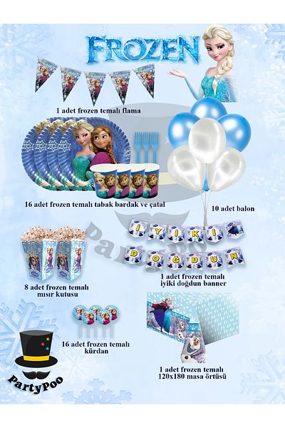 PartyPoo Σετ πάρτι γενεθλίων Frozen Elsa Frozen για 16 άτομα |   Στολίδια για πάρτι (ΘΕΜΑ ΠΡΙΝΣΕΣ)