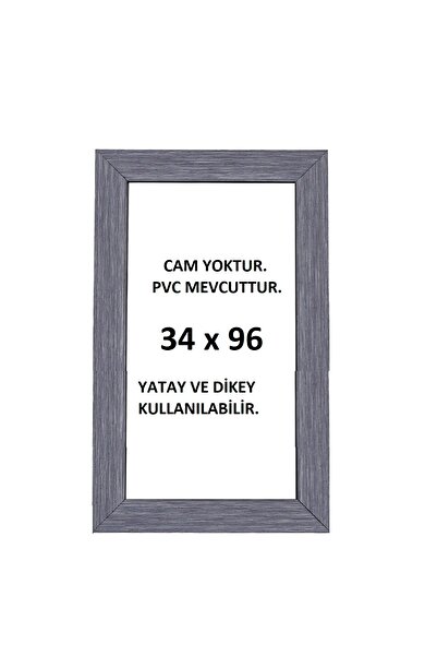 Selçuklu Sanat إطار لغز 53 مم 34x96 سم أزرق