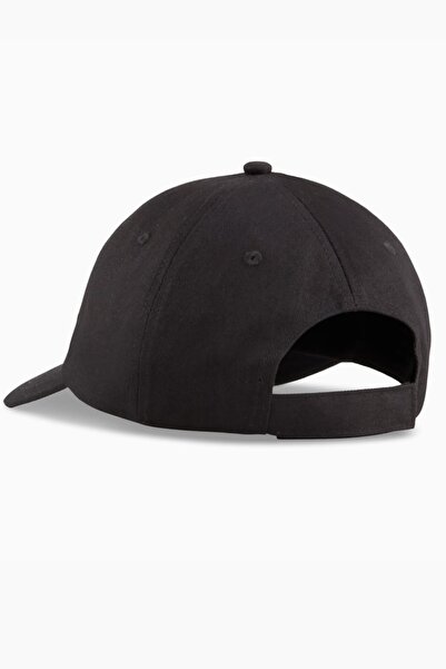 Puma Çocuk Ess No.1 Logo Unisex Şapka 02611501