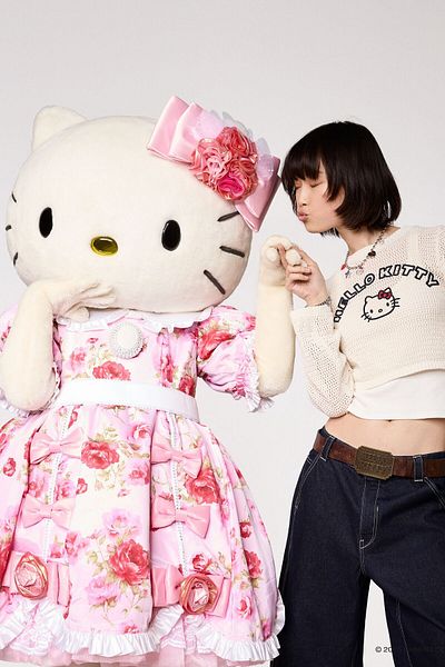 Bershka Hello Kitty belt