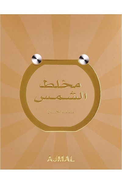 Ajmal Ajmal Perfumes Mukhallat Shams Perfume For Unisex 50 ml - Eau De Parfum