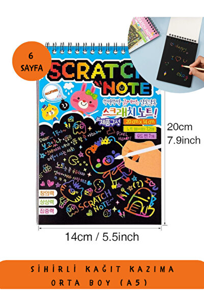 ALLStore Rainbow Sihirli Gökkuşağı Kazımalı Kağıt Siyah Kağıt Defter Orta Boy (A5)