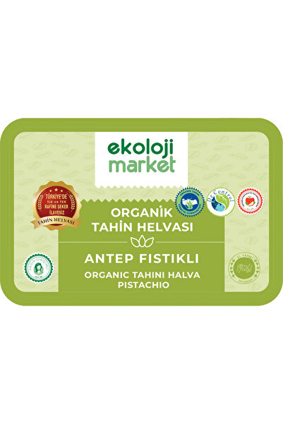 Ekoloji Market 200Gr Gluten-Free Organic Pistachio Tahini Halva - Pistachio