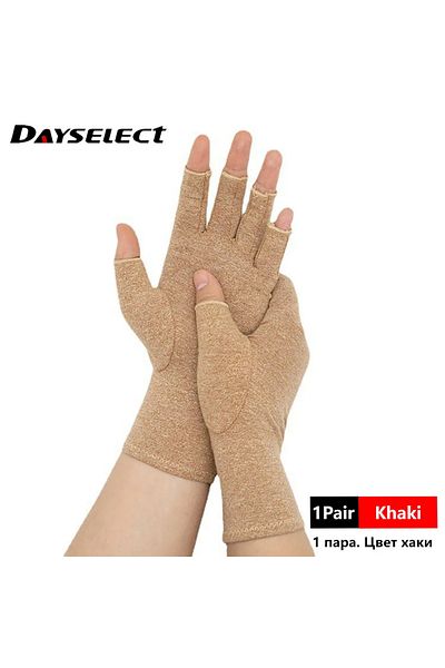 Choice قفازات ضغط التهاب المفاصل M Khaki زوج واحد لدعم المعصم وتخفيف آلام المفاصل ودعامة اليد للنساء والرجال