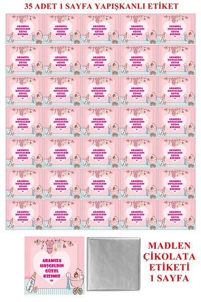 Pasta9 Baby Girl Madlen Chocolate Label 1 Sheet A4 Photo Paper