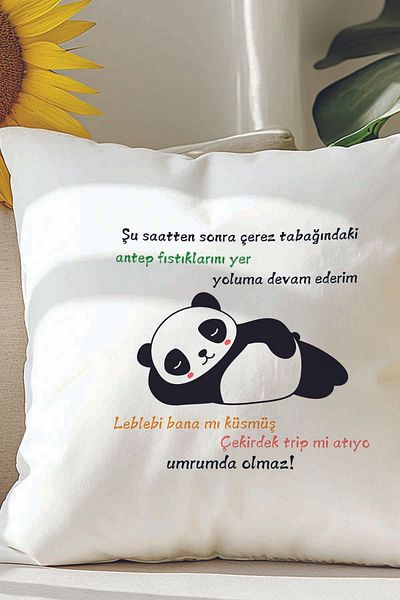 qoeuyl boutique I'Ll Eat Pistachios after This Hour Printed Funny Gift Decorative Pillow