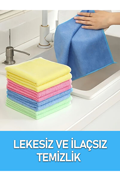 EMORFOHOME 12 Adet Mikrofiber Mutfak Temizlik Bezi Sihirli Temizlik Bezi, Temizleme Bezi, 30x30cm