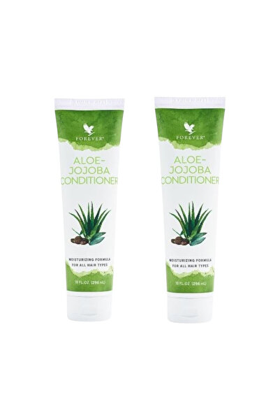 Forever Living بلسم الصبار والجوجوبا X2