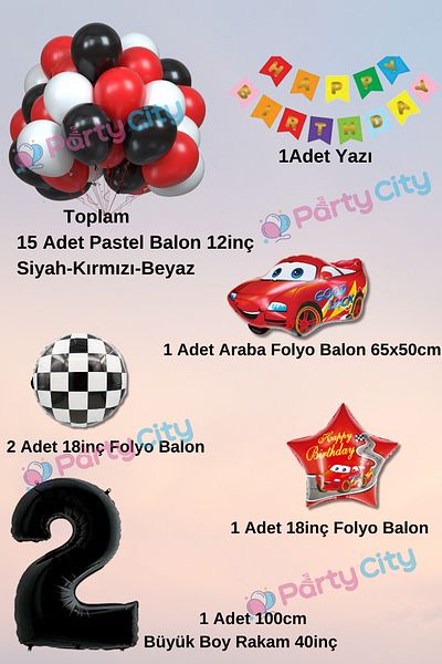 Party City مجموعة بالونات احتفالات عيد الميلاد بعمر عامين على شكل سيارة، عيد ميلاد سعيد مكتوبة بالألوان
