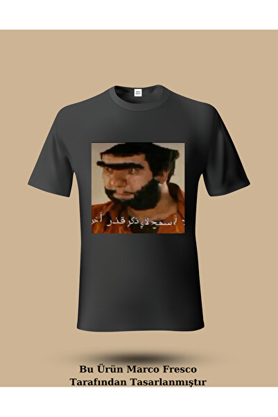 Marco Fresco Unisex Arap Recep İvedik Baskılı Troll T-shirt