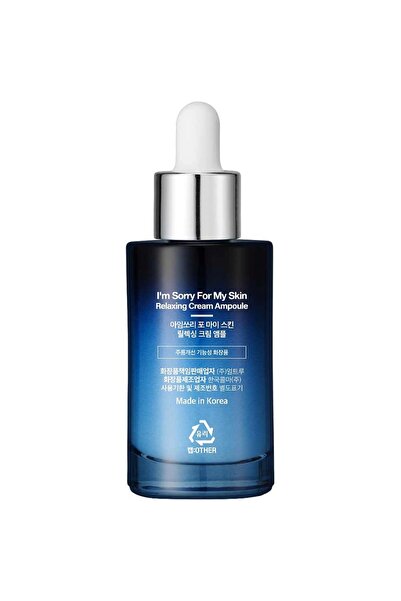 I'm Sorry For My Skin "I'm Sorry" Skin Relaxing Cream Ampoule