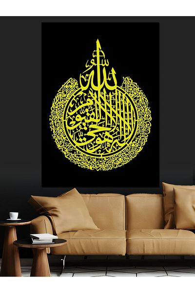 Tablomega Verse-El Kursi Line Art Canvas Decorativ - MDF Lemn Pictat