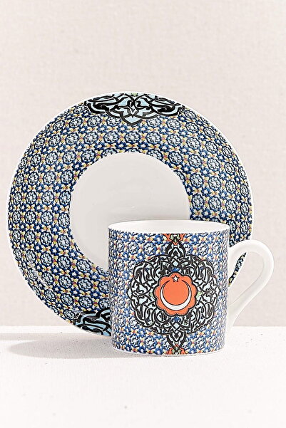 Paşabahçe Kutahya Ayyıldız Cup Set of 2, 4 Pieces
