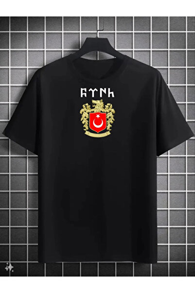 FREEDOM STOREE Velmora guler rotund cu imprimeu supradimensionat tricou - Neg...