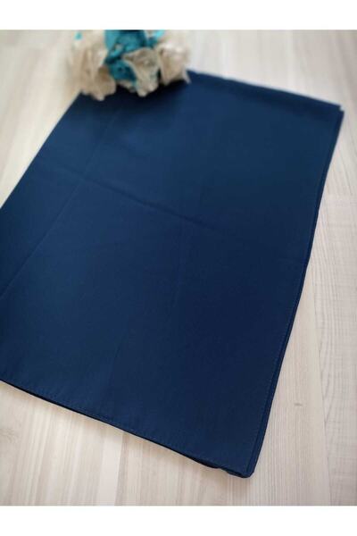 dua' is Шаль з мединського шовку 200x75, індиго-синій