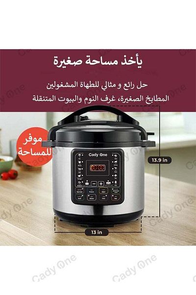 Cady One Electric Pressure Cooker 8 Liter Silver/Black