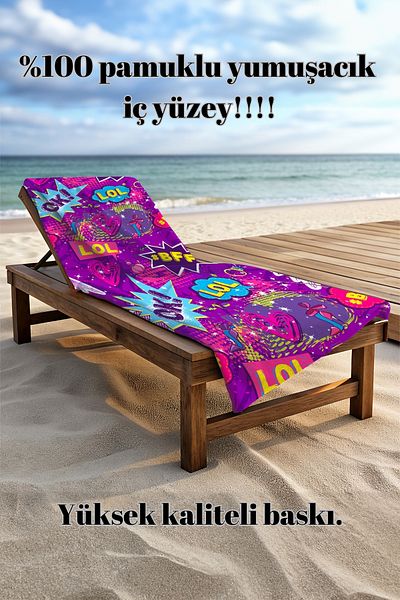 Herarosa Crazy Holiday Beach Towel - 75cm X 150cm