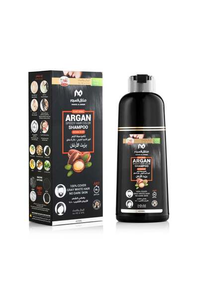 AL-HELAL شامبو الهلال لتلوين الشعر بزيت الارغان 420مل