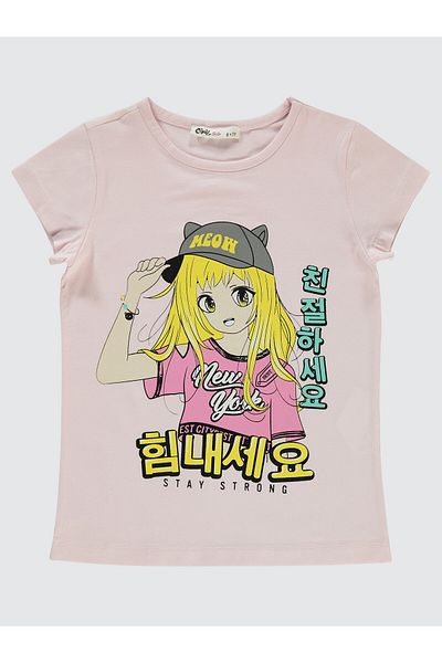 Civil Girls Pink Sorbet T-Shirt for Ages 6-9 Years Old