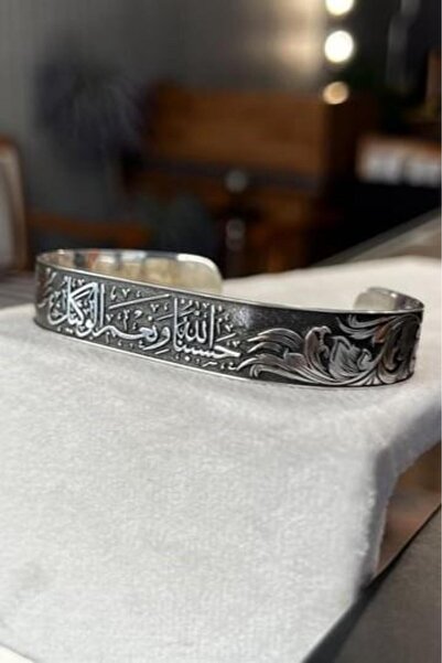 dergah tesbih سوار رجالي فضي مكتوب عليه بالعربية مصنوع يدويًا بالكامل