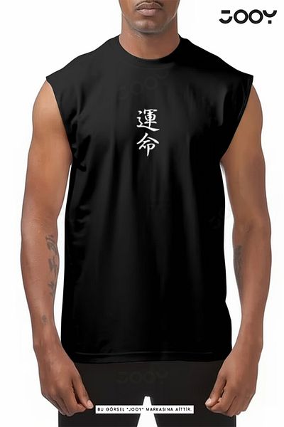 Jooy Japan Printed Training Athlete Athlete Oversize Sleeveless T-Shirt