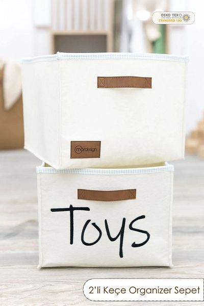 mordesign Toys Embroidered Closet Organizer, Baby Supplies Storage, Scotch Series, Beige
