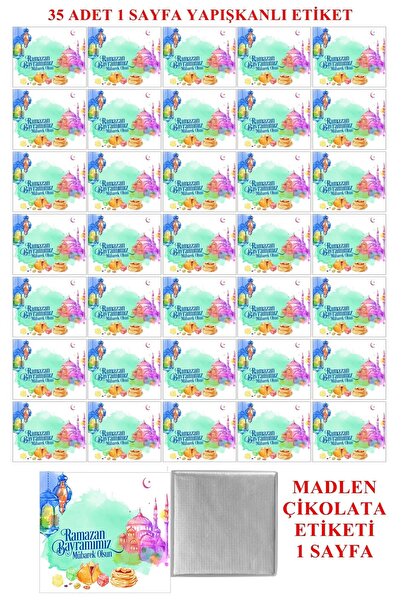Pasta9 Ramazan Bayramı Modeli Madlen Çikolata Etiketi Yapışkanlı 1 Sayfa A4 F...