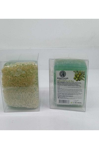 Hürrem Hürrem Pumpkin Fiber Bath Soap with Olive Oil 110 Gr 2 Pieces