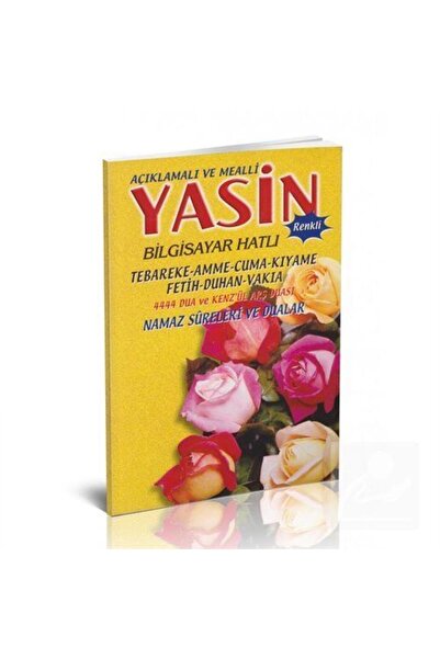 Merve Yayınları Yasin-i Şerif Türkçe Okunuşlu Ve Mealli Bilgisayar Hatlı Sarı...