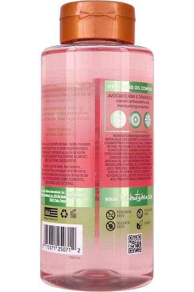 TreeHut Tree Hut Pink Hibiscus Radiant & Refreshing Foaming Gel Wash, 18 oz.