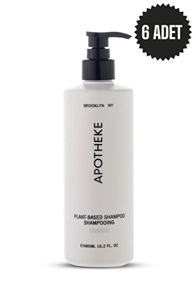 Apotheke ULM شامبو أبوثيك كانفاس 480 مل - مجموعة من 6 قطع