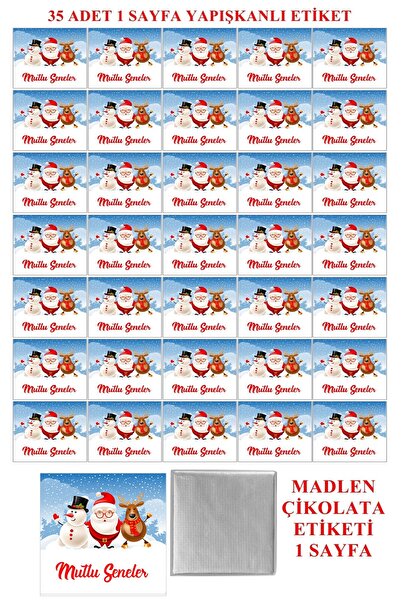 Pasta9 Yılbaşı Modeli Madlen Çikolata Etiketi Yapışkanlı 1 Sayfa A4 Fotoğraf ...