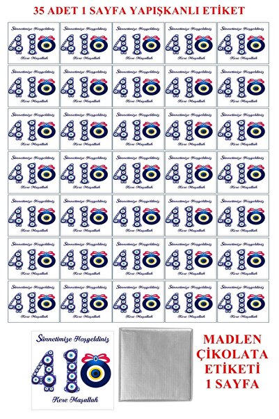 Pasta9 Sünnet Modeli Madlen Çikolata Etiketi Yapışkanlı 1 Sayfa A4 Fotoğraf K...