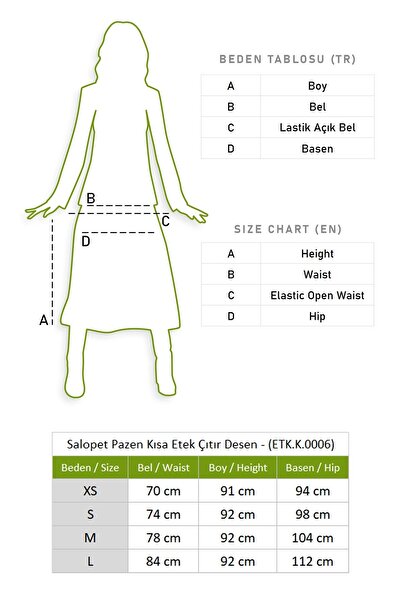 Eliş Şile Bezi Salopet Flannel Short Autumn and Winter Skirt Crisp Pattern Mustard Hrd