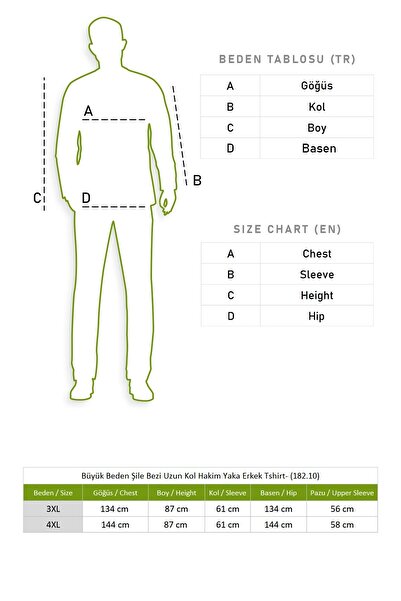 Eliş Şile Bezi Ανδρικό καλοκαιρινό μπλουζάκι μεγάλου μεγέθους Şile με μακρύ μανίκι μονή τσέπη με γιακά δικαστή λευκό 3001
