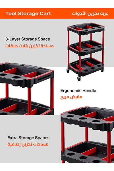 Lawazim Tool Cart with Aluminum Pipes -3 Tier Red and Black- Mobile Tool Organizer