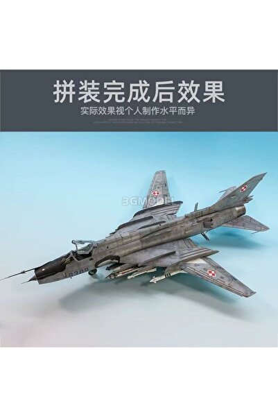 Choice كيتي هوك KH80146 1/48 سوخوي سو-22 M3/M4 نموذج تجميع جديد