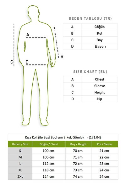 Eliş Şile Bezi Cămașă de vară pentru bărbați din bumbac slub cu mâneci scurte Dark Petrol 3069