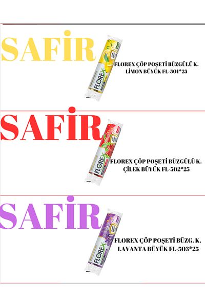 SAFİR كيس قمامة بنكهة الفواكه حجم كبير 3 قطع أروما مختلطة