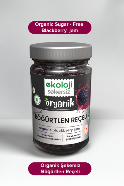 Ekoloji Market Organik Şekersiz Böğürtlen Reçeli 380 gr