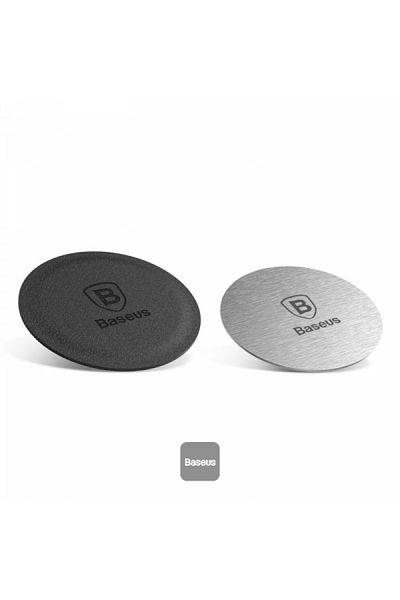Baseus Magnetic Bracket Set Iron Kit for Magnetic Car Phone Holder - 2 pieces - Silver