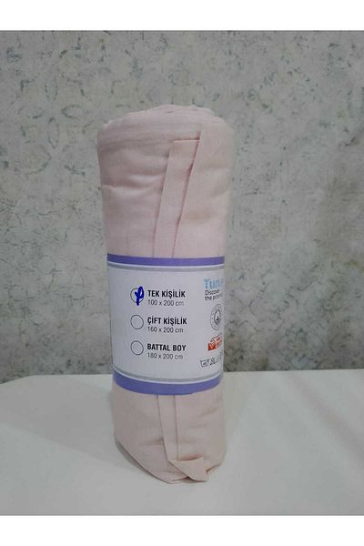 PAMUK DÜNYAM HOME Elastic Bed Sheet Single / 1 Piece with Pillow